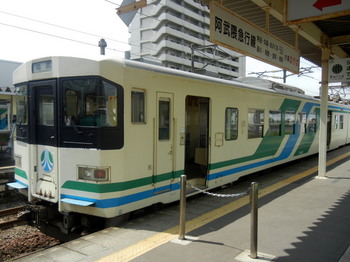 Abukuma Express 02.JPG