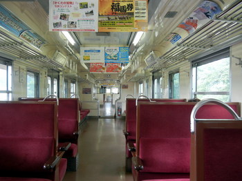 Abukuma Express 05.JPG