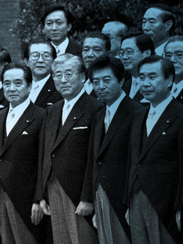 Hosokawa Cabinet.jpg