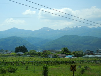 Mt Azuma.JPG
