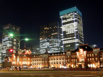 Tokyo Station 03.JPG