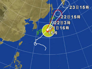 Typhoon No.15.jpg