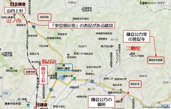 map of kamakura.jpg