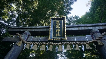shiogama-shrine-07.jpg