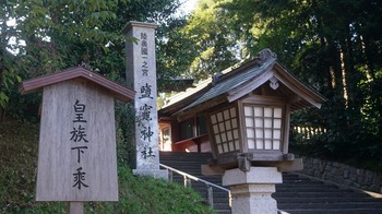 shiogama-shrine-08.jpg