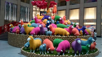 the year of sheep 02.jpg